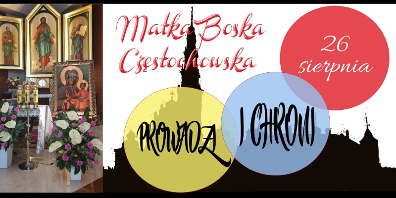 Matka Boska Częstochowska 2020