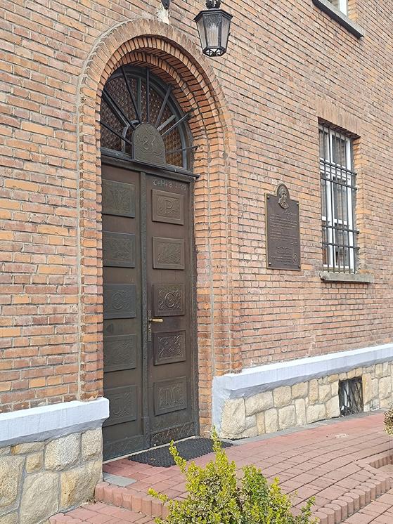 stadnickie seminarium 16.jpg